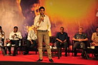 Sahasam Swasaga Sagipo Teaser Launch Photes